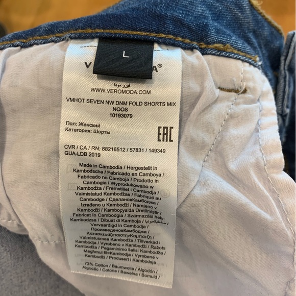 Vero Moda, Seven Mid-waist, slim fit, blue Jean shorts. - Picture 8 of 8